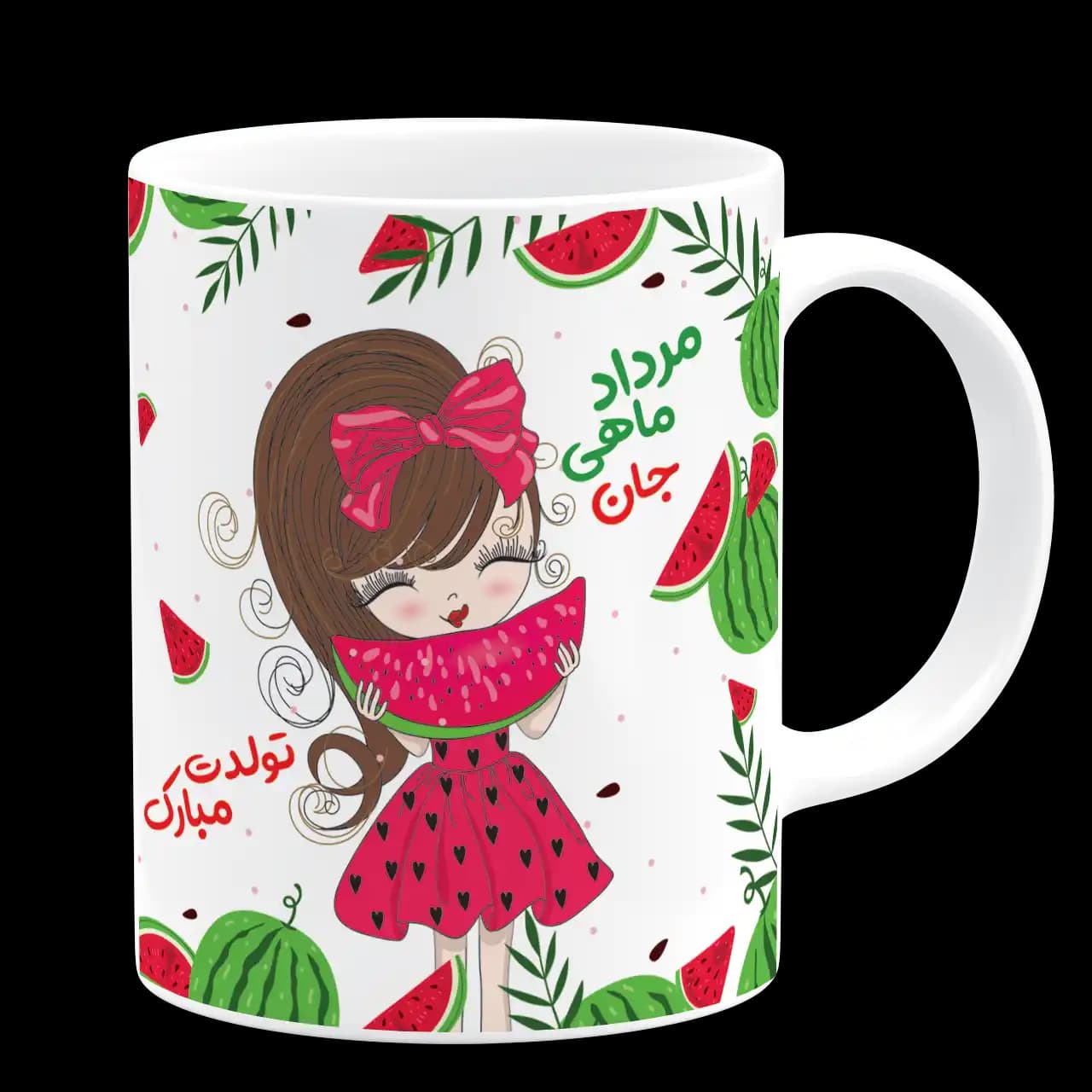 ماگ مرداد ماهی جان تولدت مبارک مدل AV 34 — تصویر ۳