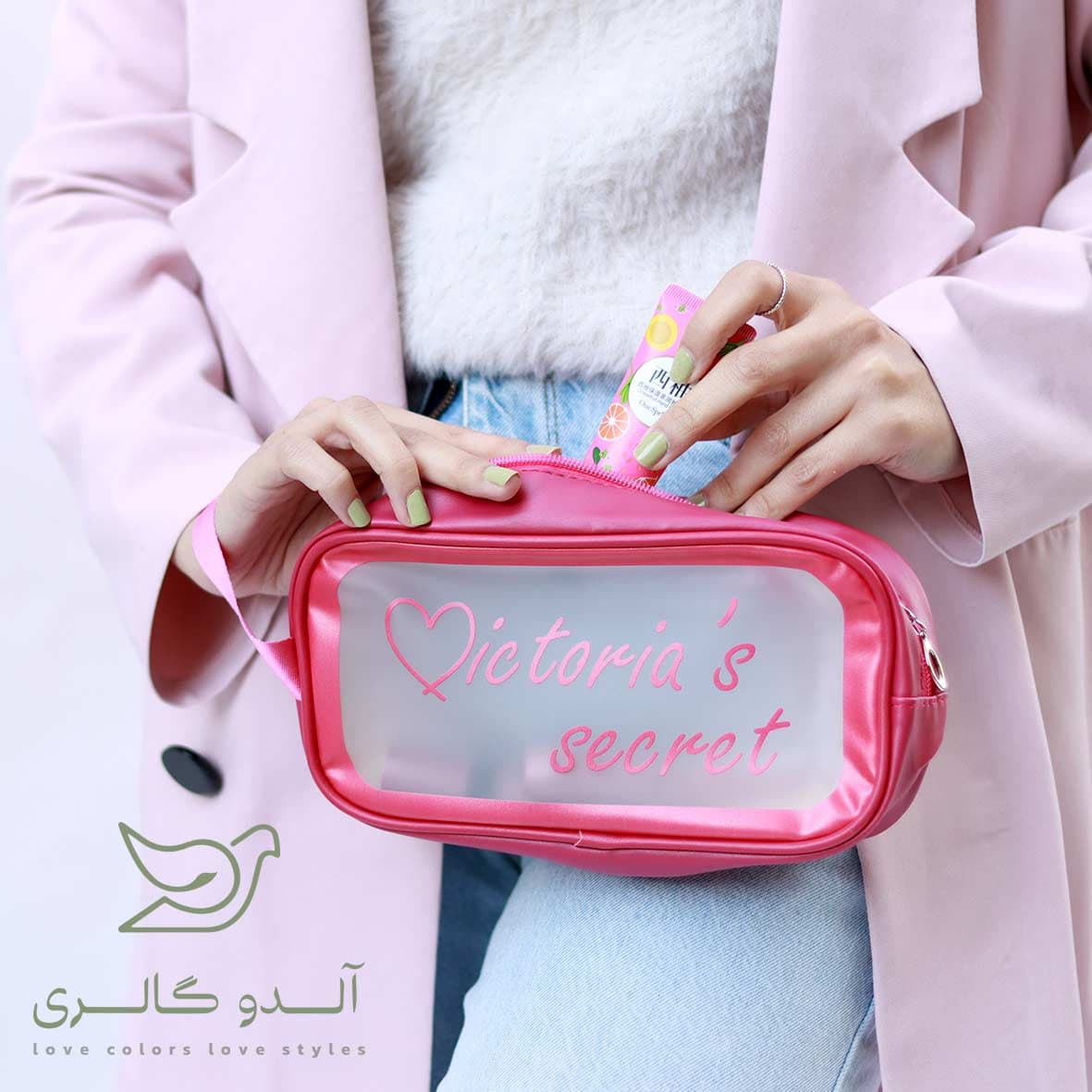کیف آرایشی فیدان — تصویر ۳