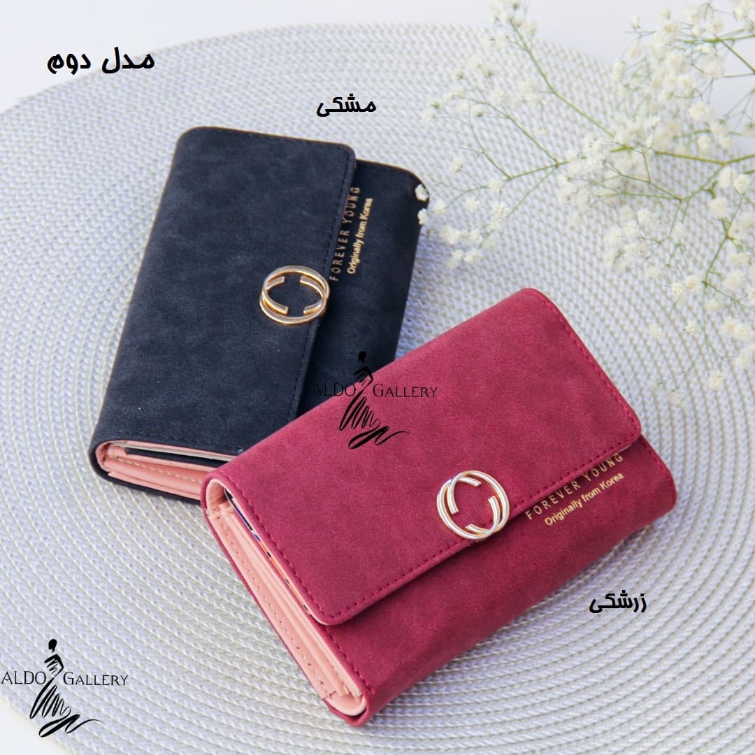 کیف پول سردین — تصویر ۲