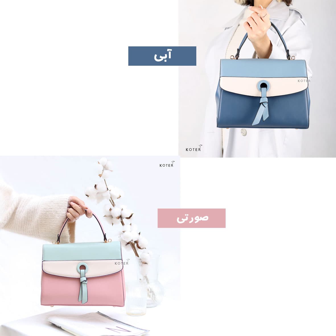 کیف وارداتی کد168403 — تصویر ۲