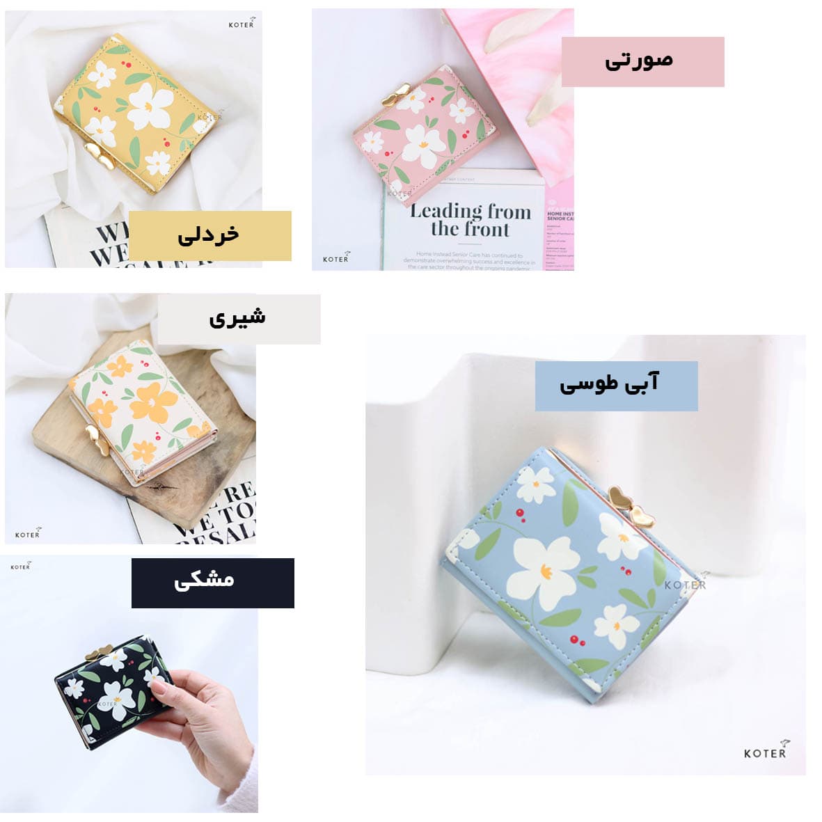 کیف پول وارداتی Y8404 — تصویر ۳