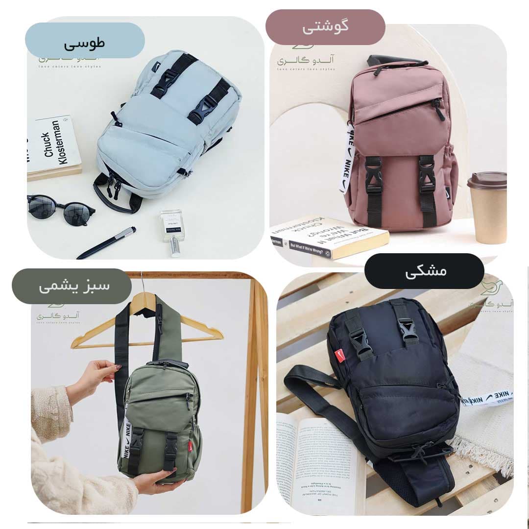 کیف کراس پایلوتا — تصویر ۶