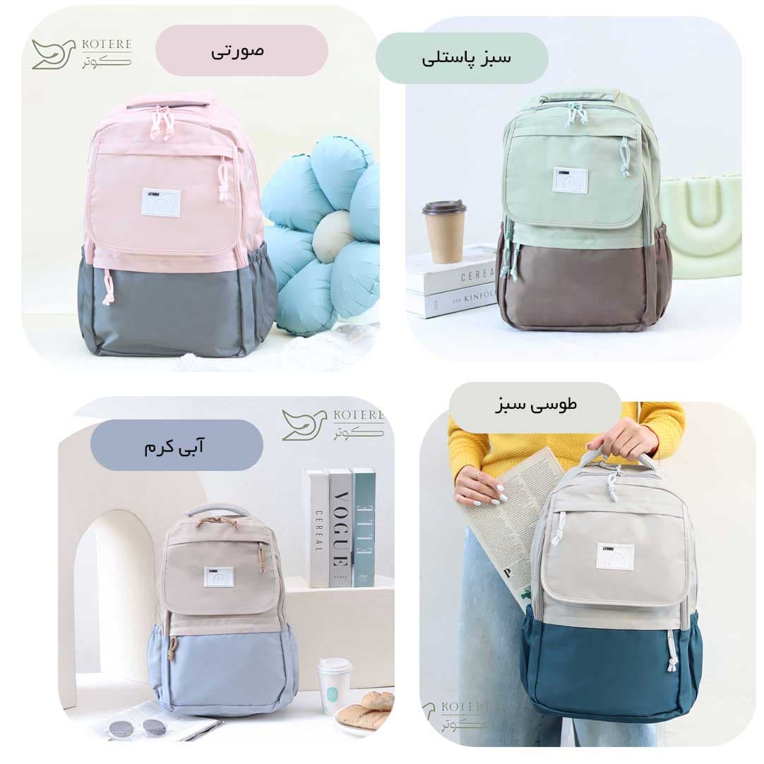 کوله پشتی کد 613 — تصویر ۲