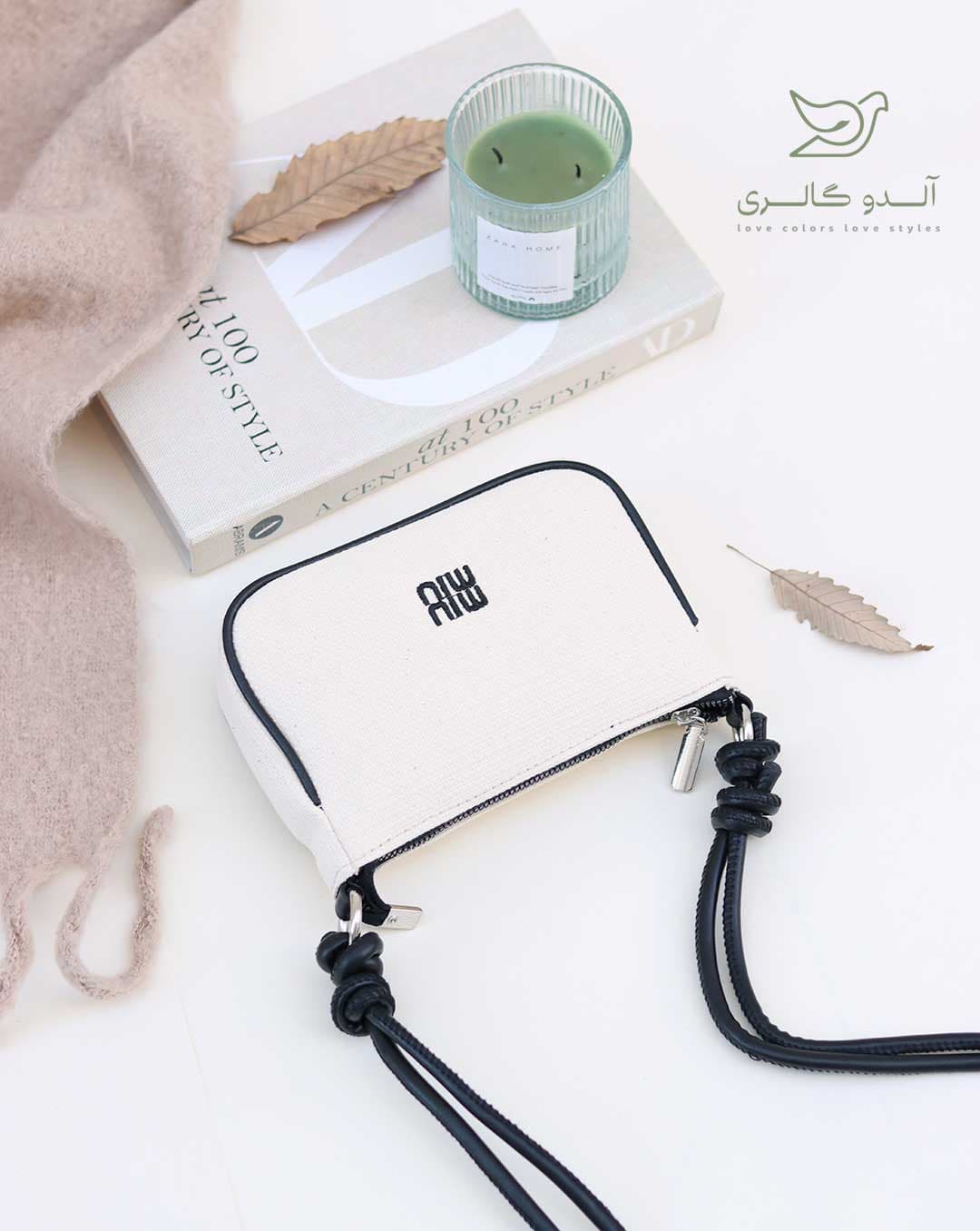 کیف دوشی تراسا کنفی — تصویر ۳