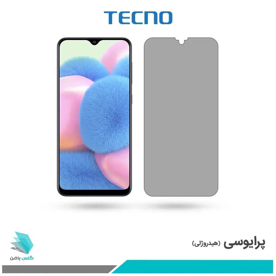 گلس سامسونگ Galaxy A30S پرایوسی برند تکنو