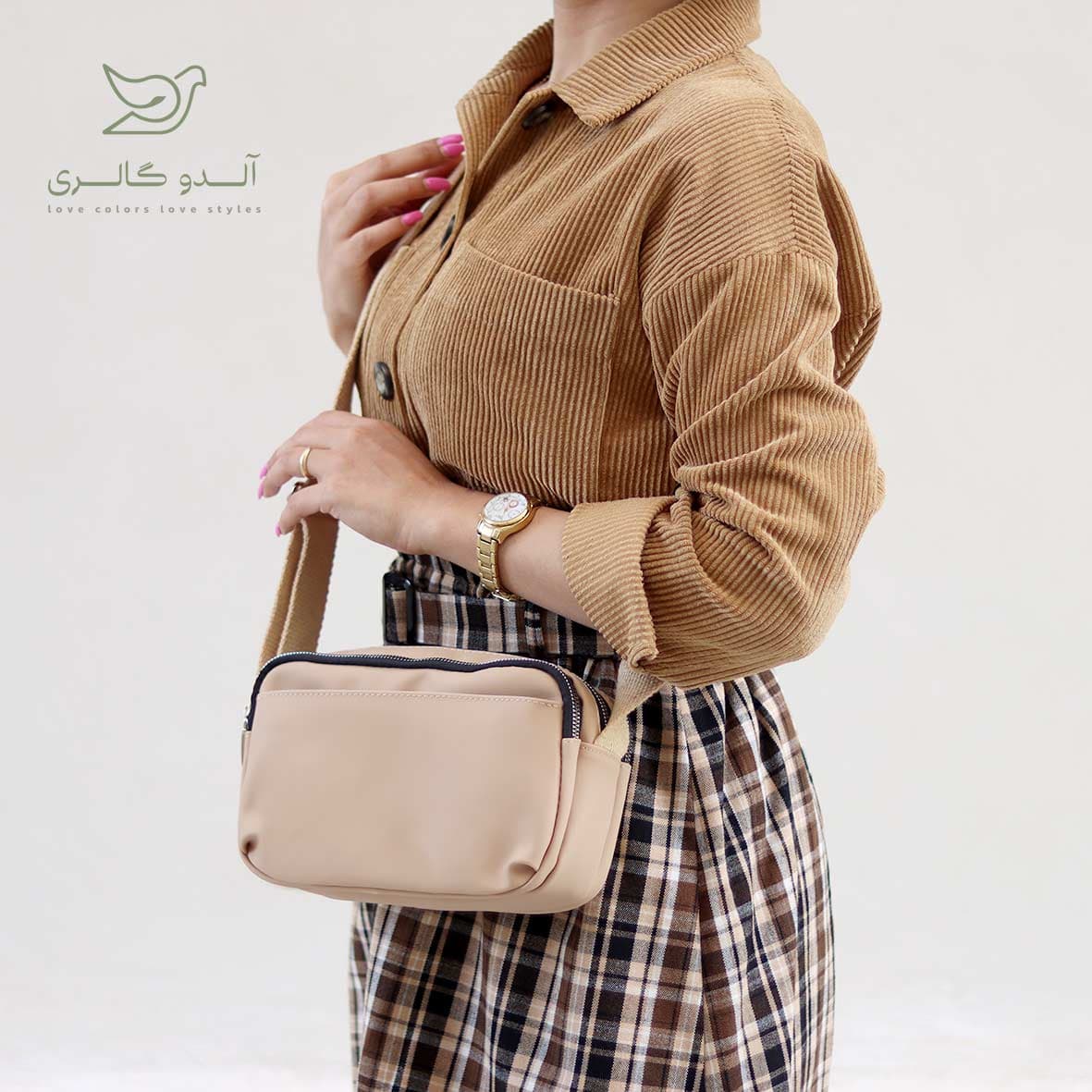 کیف دوشی پاتریشا — تصویر ۳