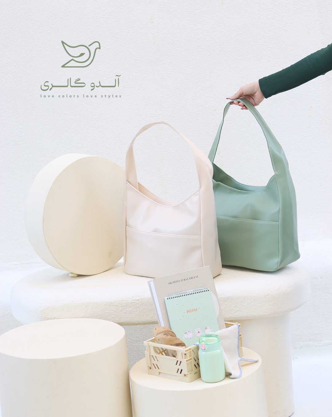 کیف دوشی ناژان
