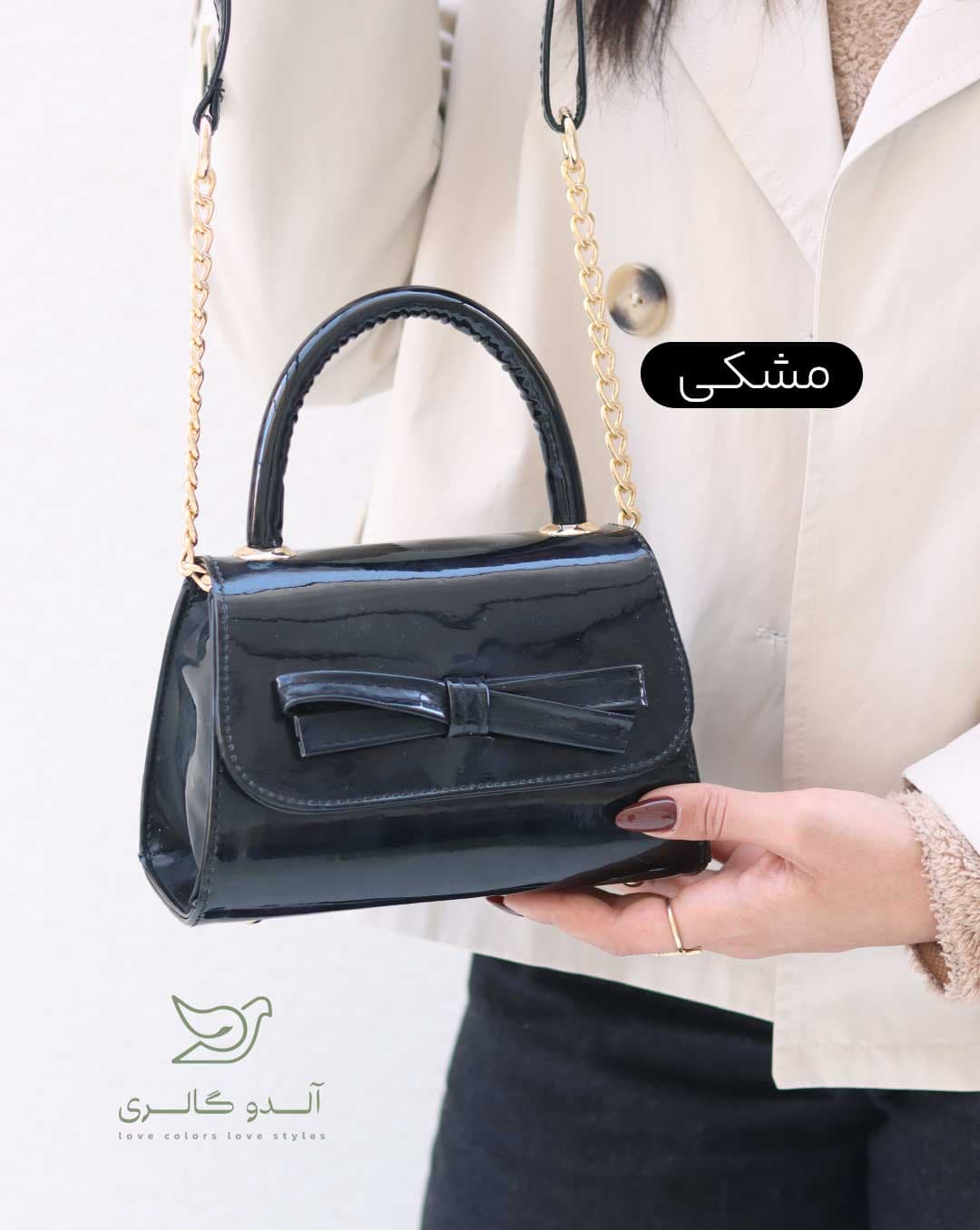 کیف دستی دوشی پاپیرون — تصویر ۳