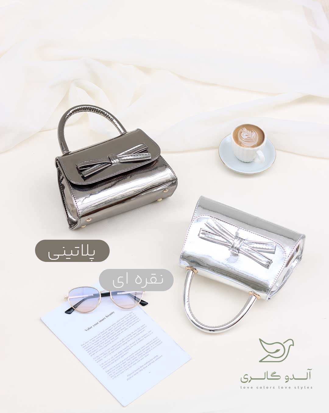 کیف دستی دوشی پاپیرون — تصویر ۲