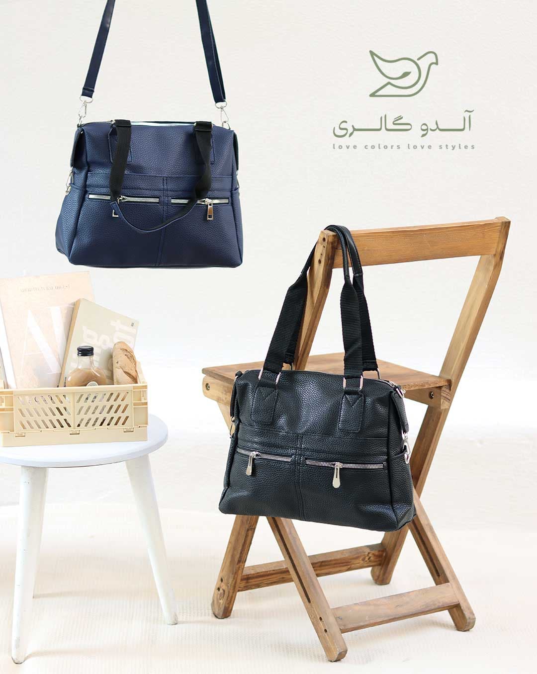 کیف دستی دوشی لومیر — تصویر ۵