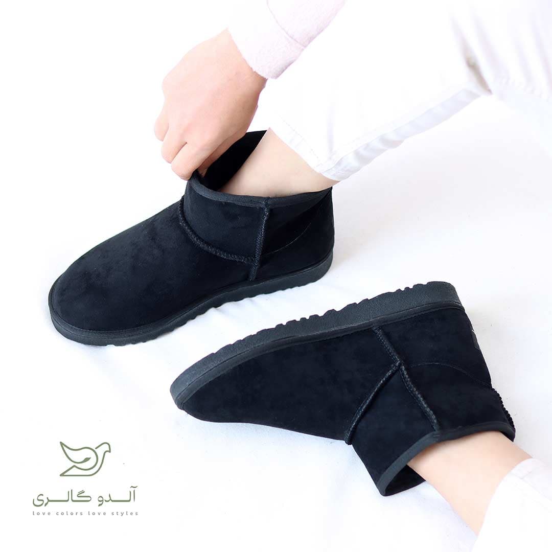 نیم بوت آگ نیشارو — تصویر ۴