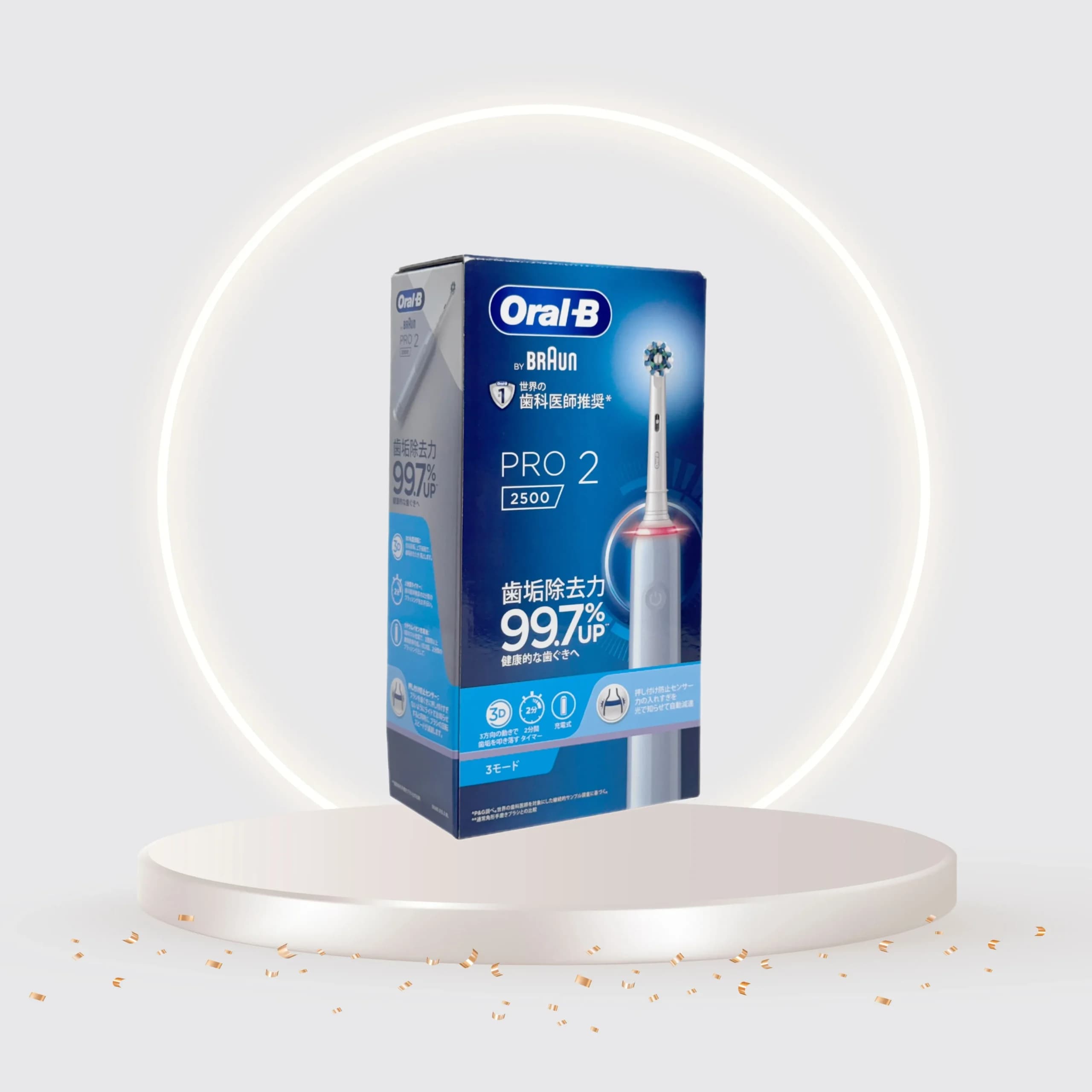 مسواک برقی اورال بی مدل Pro 2