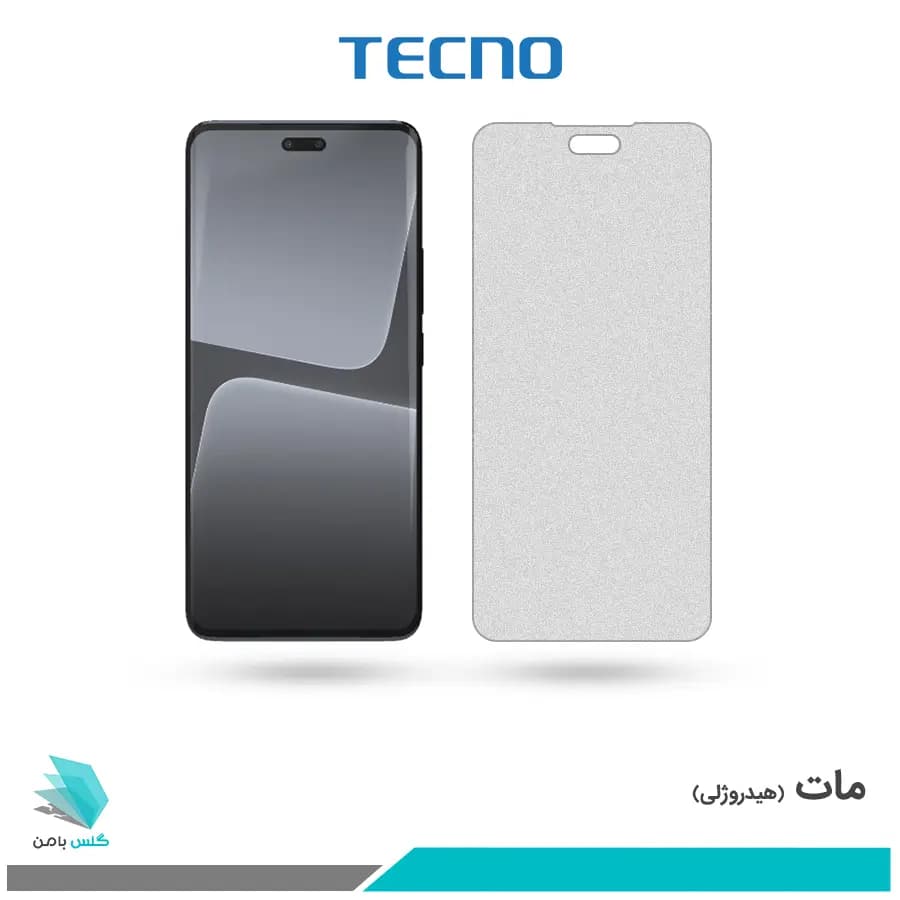 گلس شیائومی 13 LITE مات برند تکنو