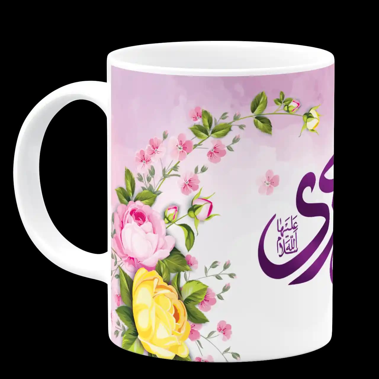 ماگ زینب کبری (س) مدل P 2 — تصویر ۲
