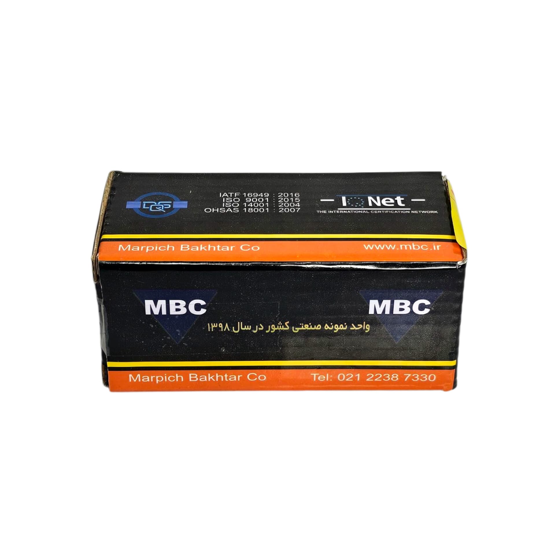 چهارشاخ فرمان کوتاه پراید MBC — تصویر ۵