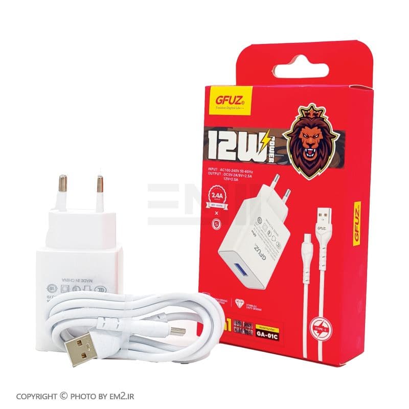 شارژر GFUZ تایپ سی 12W مدل GA-01C — تصویر ۲