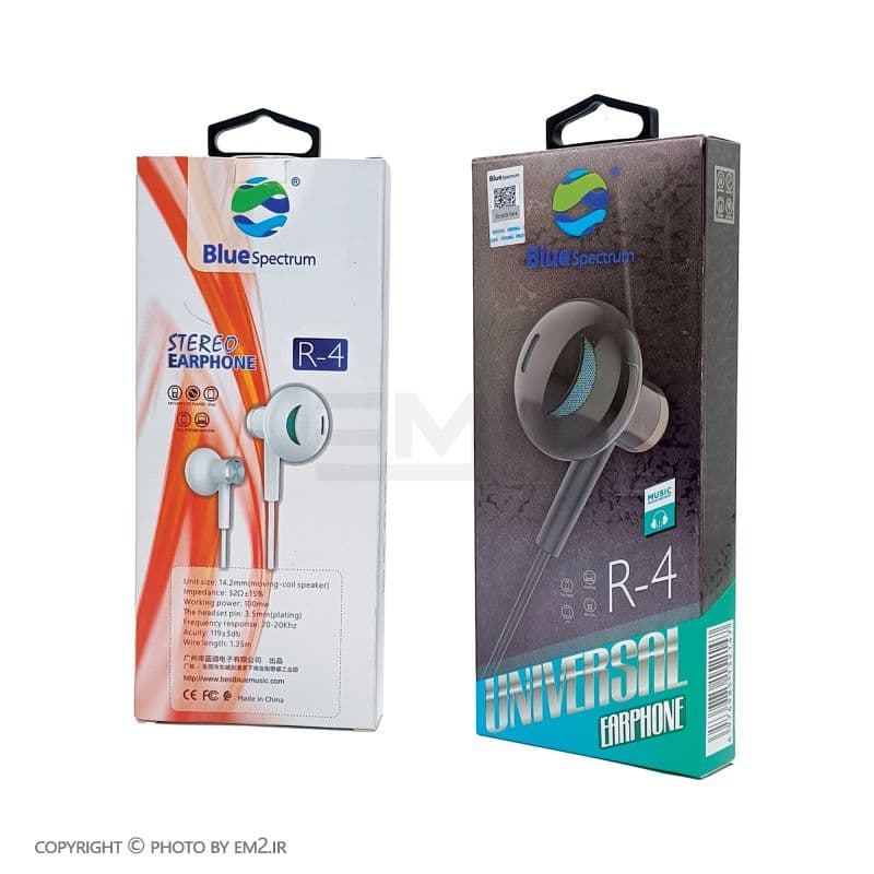 هندزفری BLUE SPECTRUM مدل R-4 اورجینال