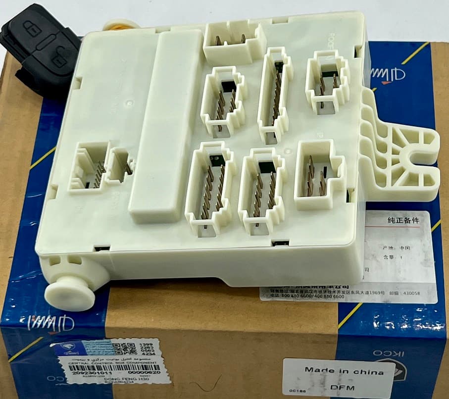 مجموعه كنترل یونیت مركزی و ریموت – H30 CROSS — تصویر ۲