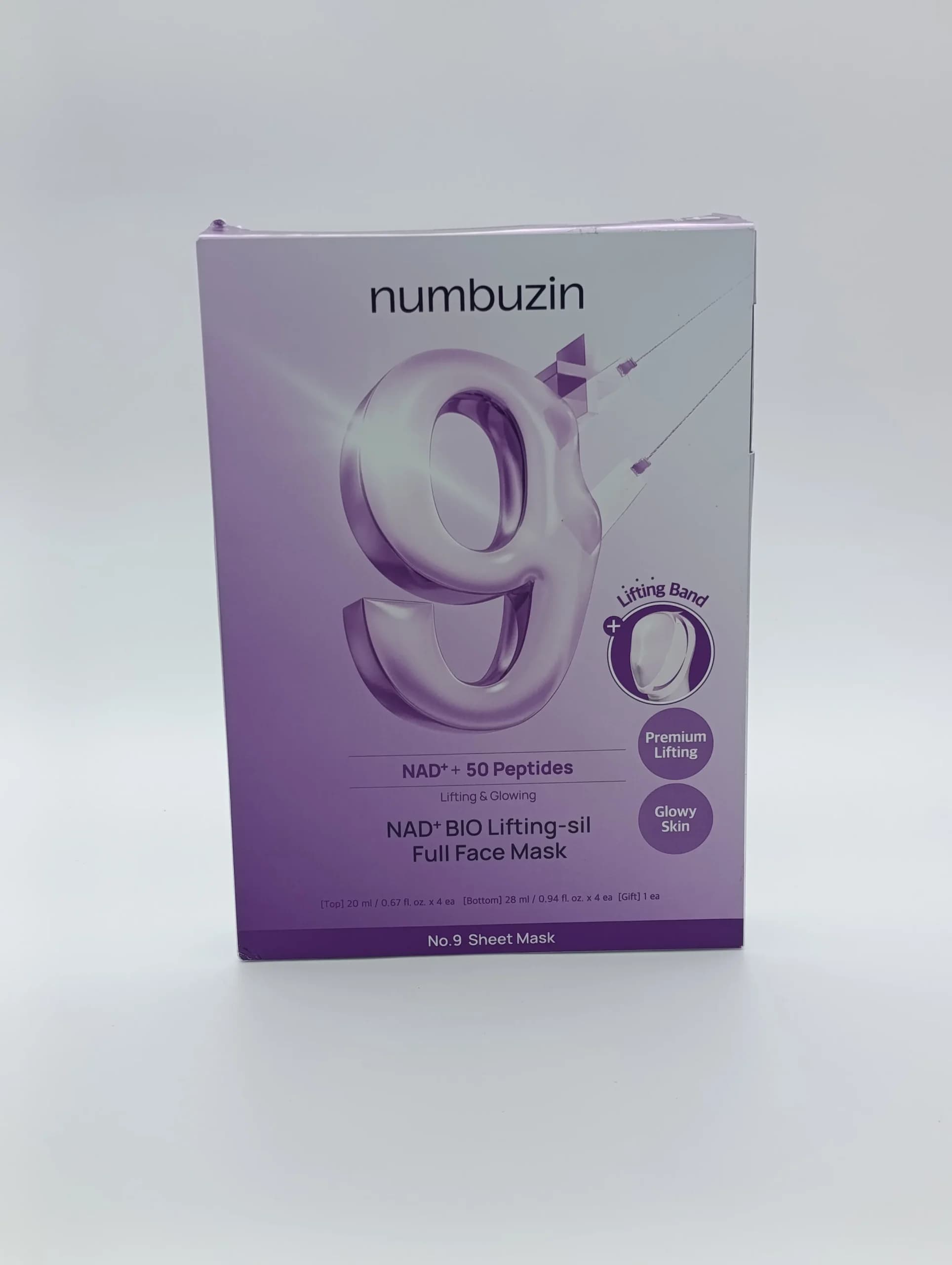 کیت ماسک ضد چروک و بایولیفتینگ فوری نامبوزین ۹ Numbuzin No.9 همراه با باند لیفت (اورجینال کره جنوبی)