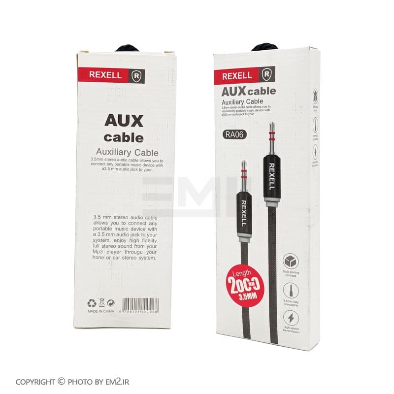 کابل AUX برند REXELL مدل RA06 دو متری