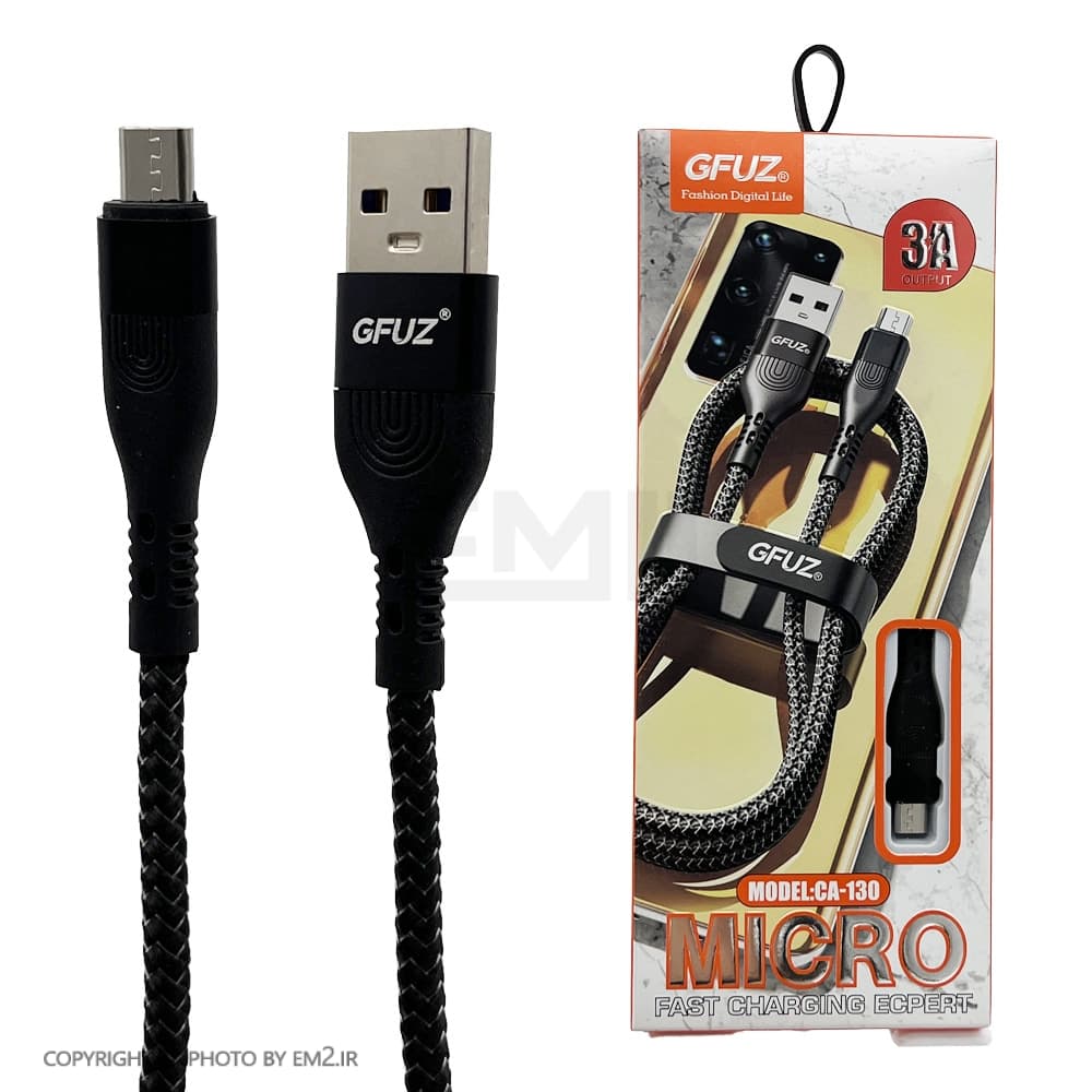 کابل MICRO فست GFUZ کنفی 3A مدل CA-130