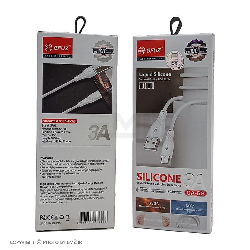 کابل آیفون فست GFUZ مدل CA-68 اورجینال