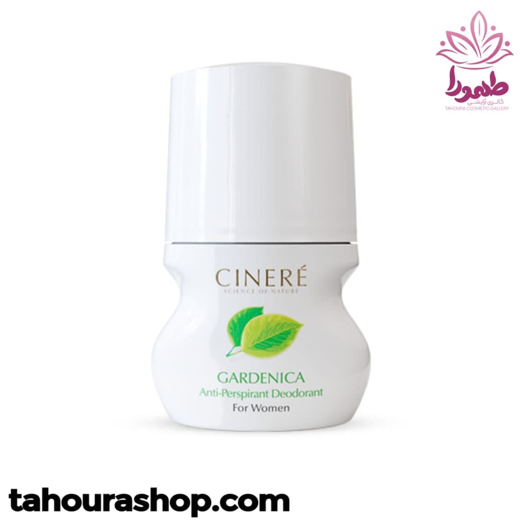 دئودورانت GARDENICA سینره — تصویر ۲