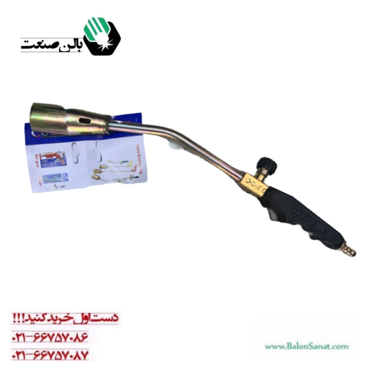 گرمکن ایزوگامی کوشا درجه یک کوچک