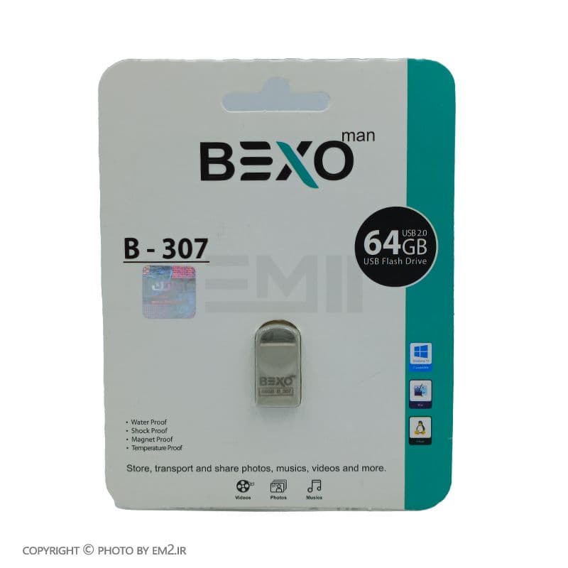 فلش مموری بکسو ظرفیت 64 گیگ مدل B-307