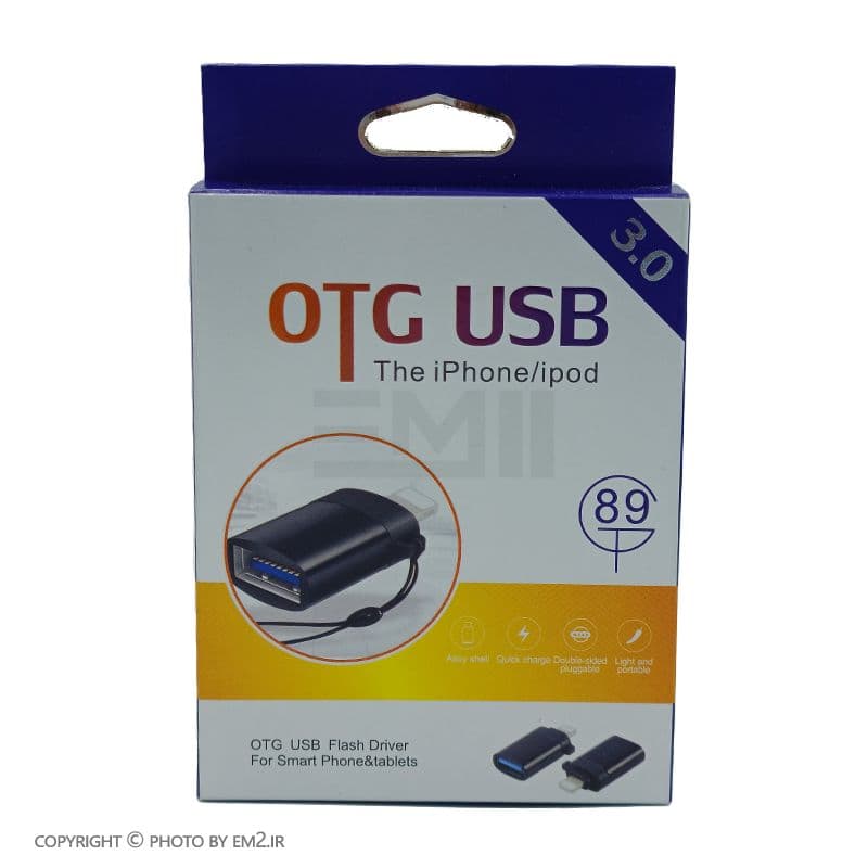 رابط OTG لایتینگ آیفون مدل GP-89 اصل چین