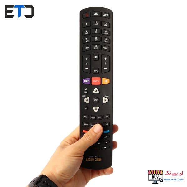 کنترل تلویزیون مجیک MAGIC TV — تصویر ۴
