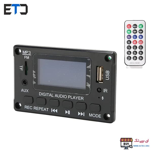 ماژول MP3 PLAYER بلوتوثی آمپلی فایر 2X40W مدل KH-G021 — تصویر ۲