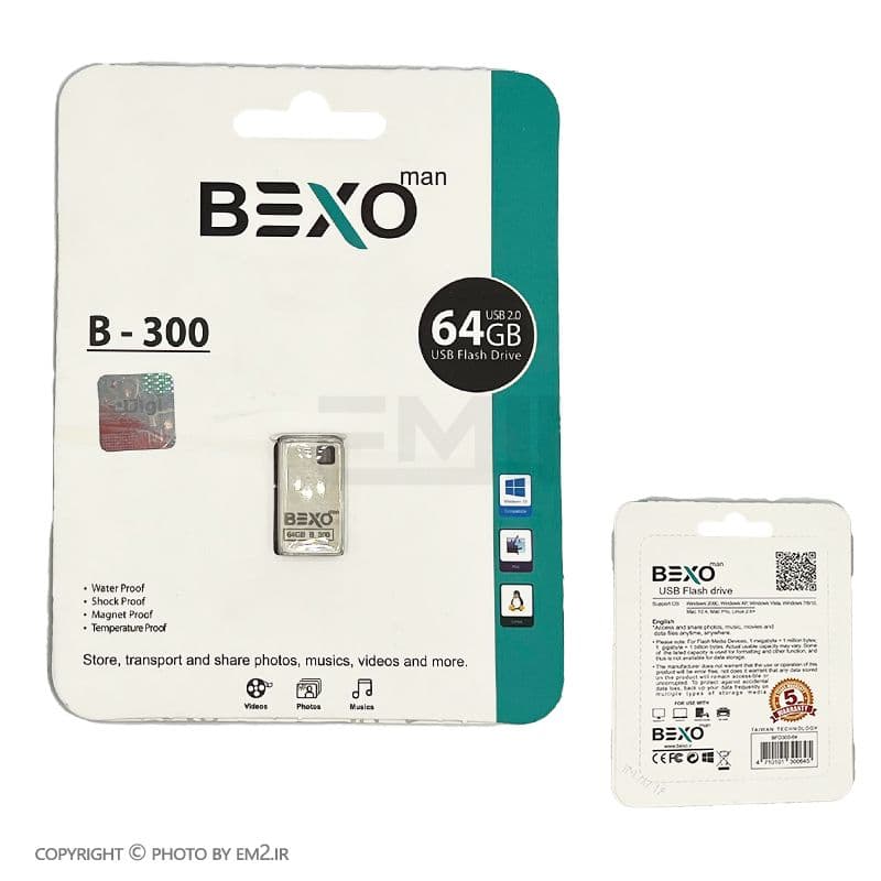 فلش مموری بکسو ظرفیت 64 گیگ مدل B-300