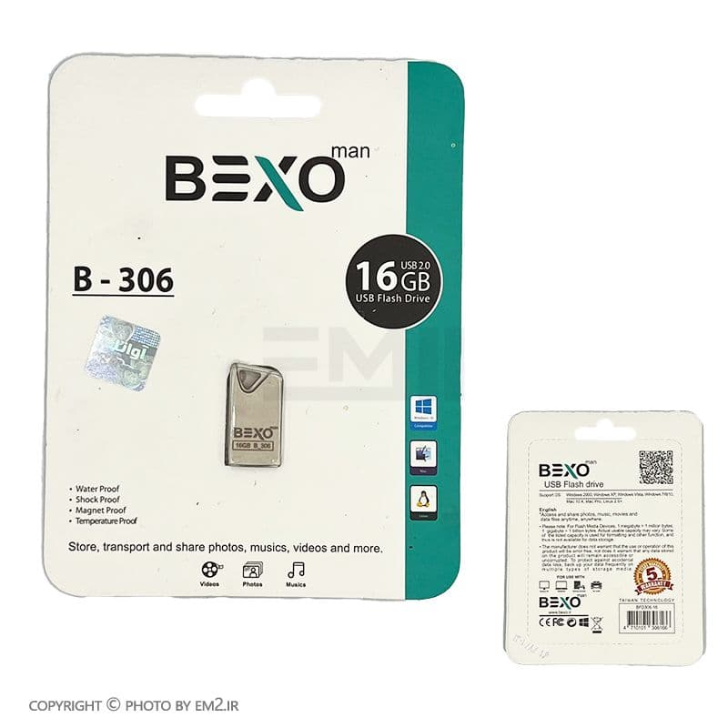 فلش مموری بکسو ظرفیت 16 گیگ مدل B-306