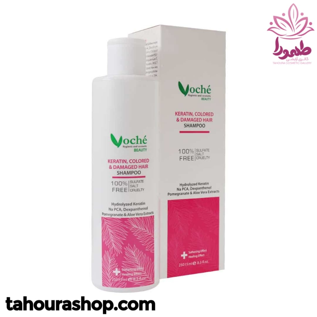شامپو حاوی کراتین(مناسب موهای رنگ شده وآسیب دیده)وچه