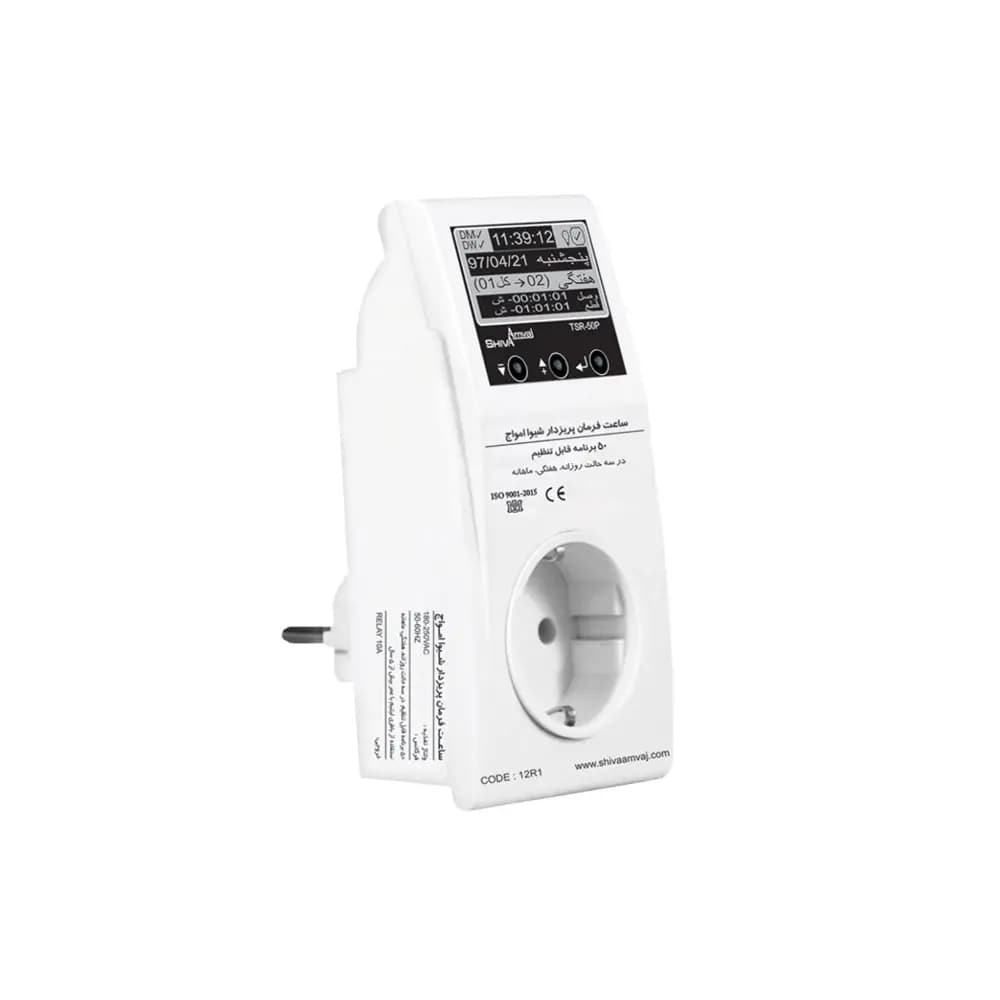 ساعت فرمان پریز دار مدل TSR-50P کد 12R1 برند شیوا امواج