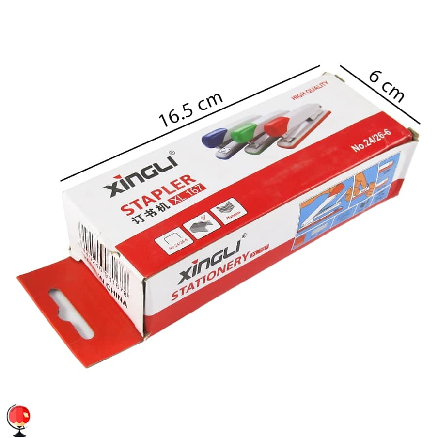منگنه زینگلی مدل XINGLI XL167 رنگ سبز — تصویر ۶
