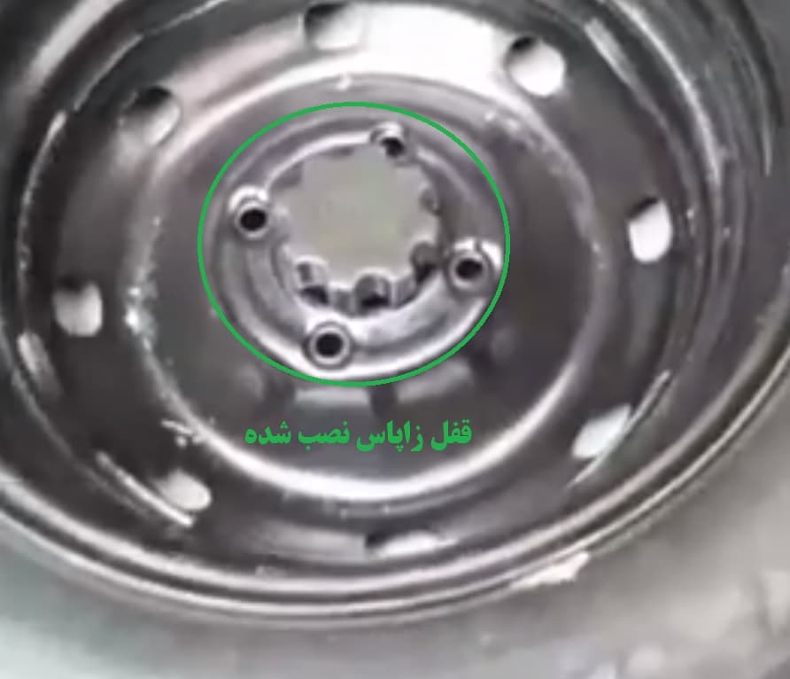 قفل زاپاس پژو 405 GLX دوگانه سوز — تصویر ۴