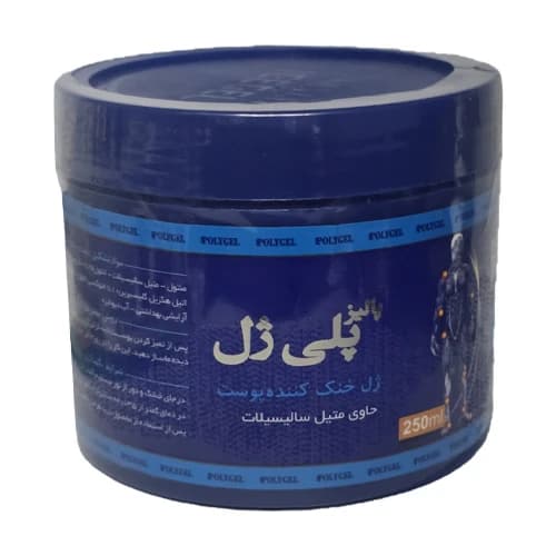ژل خنک کننده ضد درد پلی ژل