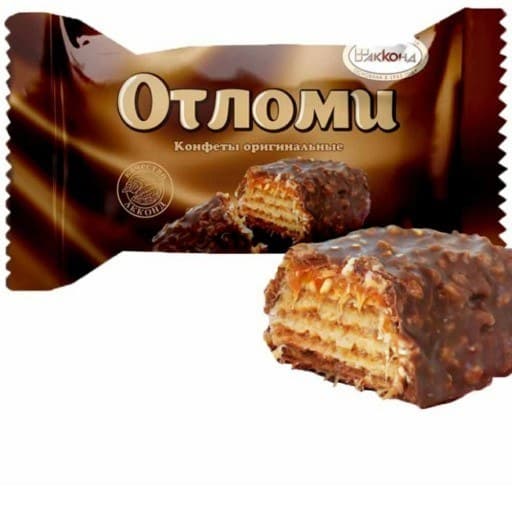 ویفر و شکلات روسی بسته 1 کیلویی