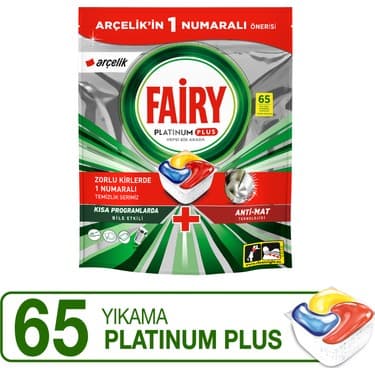 قرص ماشین ظرفشویی فیری پلاتینیوم پلاس 60 عددی اصل — تصویر ۲