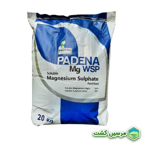Magnesium Sulphate Padena سولفات منیزیم پادنا (25 کیلوگرم)