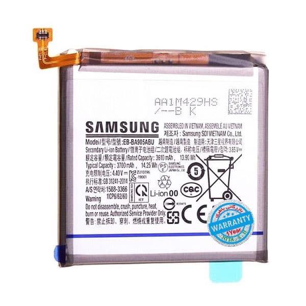 باتری اورجینال گوشی سامسونگ Galaxy A80 مدل EB-BA950ABU