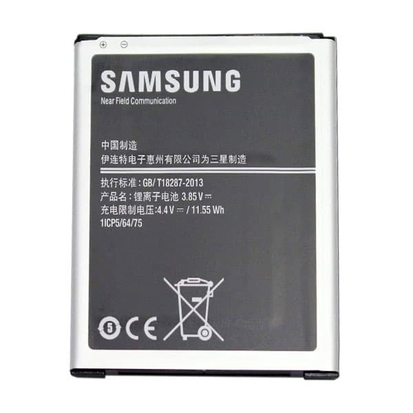 باتری اورجینال گوشی سامسونگ Galaxy J7 مدل EB-BJ700CBE — تصویر ۲
