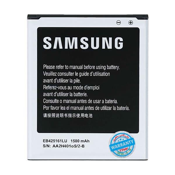 باتری اورجینال گوشی سامسونگ Galaxy S Duos 2 S7562 مدل EB425161LU