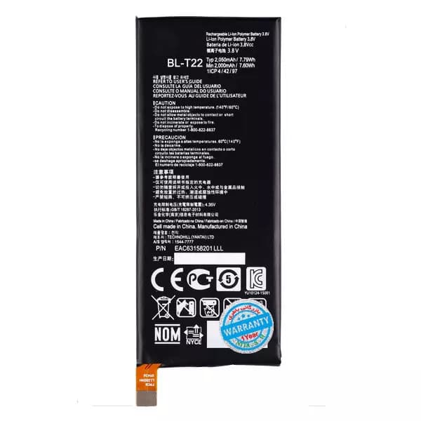 باتری اورجینال گوشی ال جی Zero مدل BL-T22