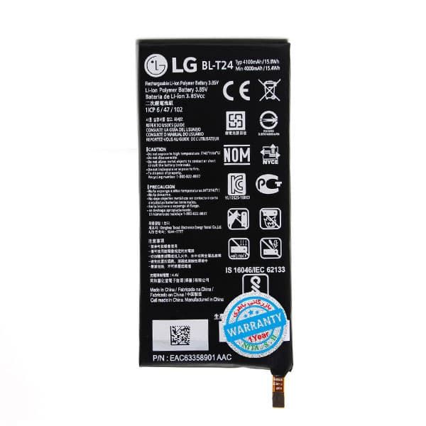 باتری اورجینال گوشی ال جی X Power مدل BL-T24