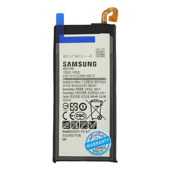 باتری اورجینال گوشی سامسونگ Galaxy J3 2017 مدل EB-BJ330ABE