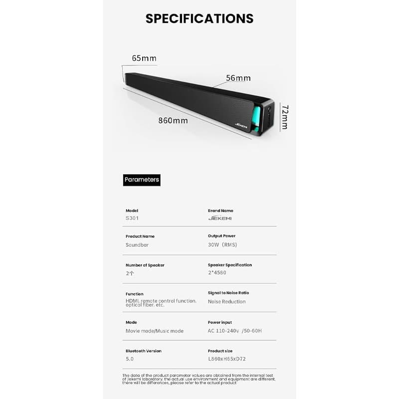 ساندبار Jiekemi Soundbar مدل S301 — تصویر ۴