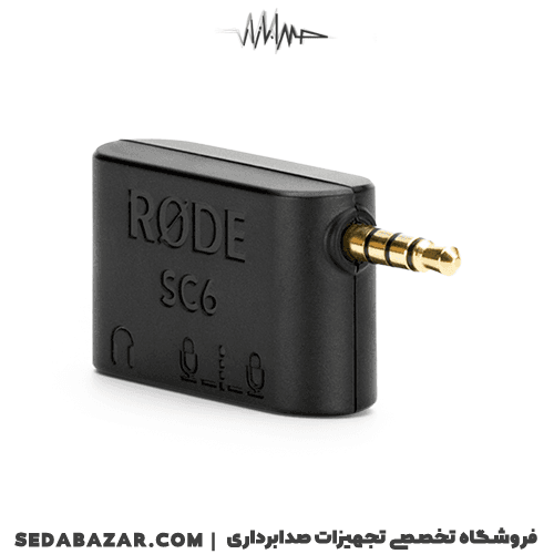 RODE SC6 تبدیل اسمارت فون